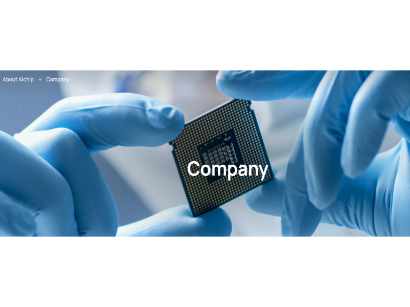 圖片來源: 世芯-KY